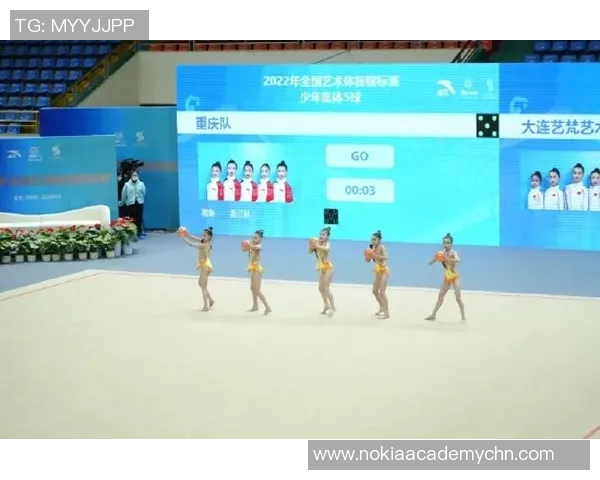 重庆排球队在城市联赛中的比赛经验与表现分析